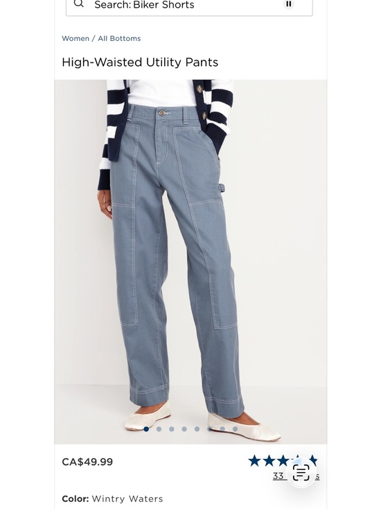 Old Navy Pants - Old Navy Slate Blue Utility Pants - Size 18 Tall